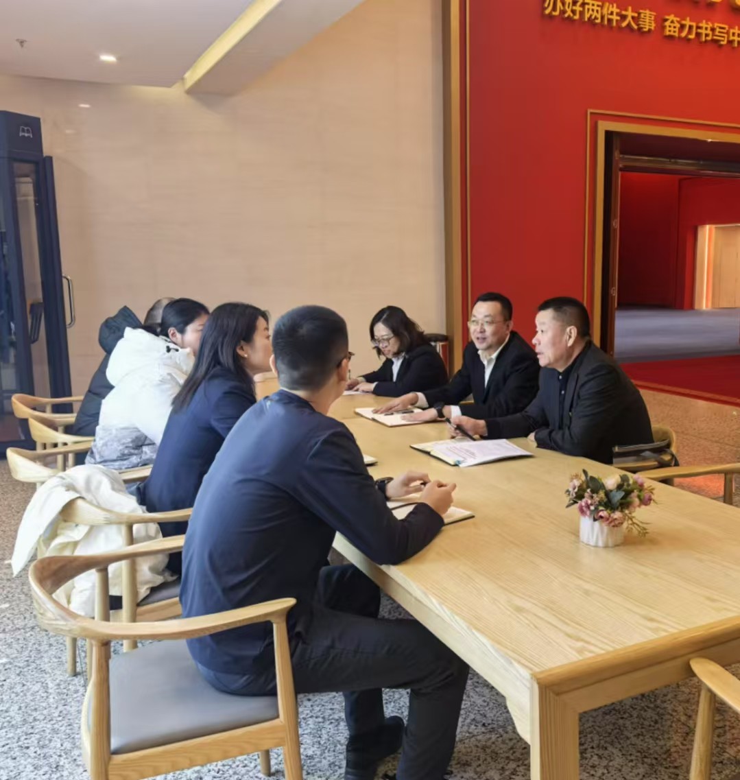 “国社之境・世纪光影” 投资公司开展主题党日活动图04.jpg